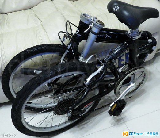 dahon faa072