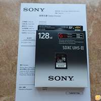 全新 Sony SF-G128 128GB USH-II SD咭卡 for