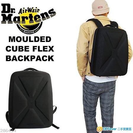 dr martens cubeflex backpack