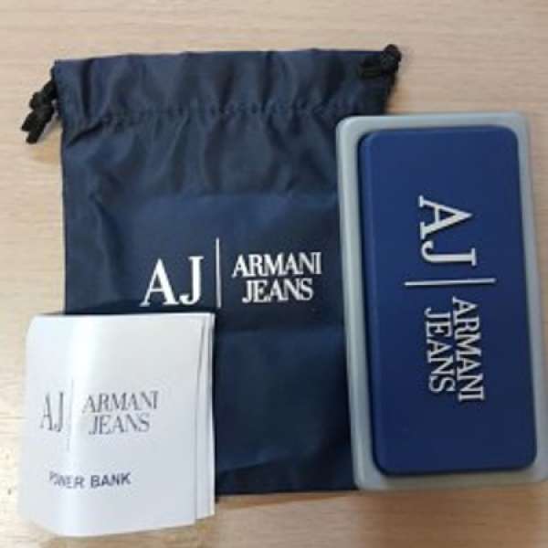 armani power bank