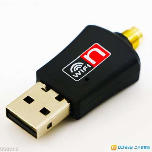 上网卡无线随身wifi 5g 558212_1519429772_4_sq.jpg