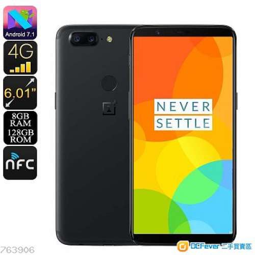 全面解析OnePlus 5T参数，探索旗舰手机新高度