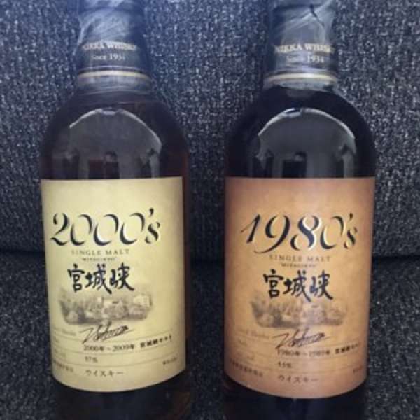 宮城峽蒸餾所限定原酒1980 00 有盒500ml Dcfever Com