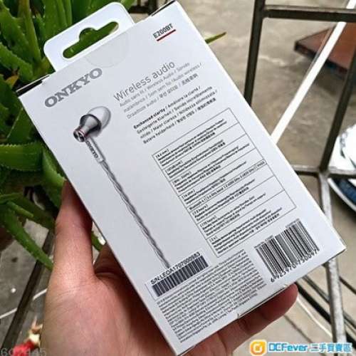 onkyo / 安桥 蓝牙耳机 e200(白)