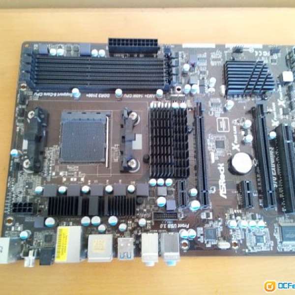 970 extreme
