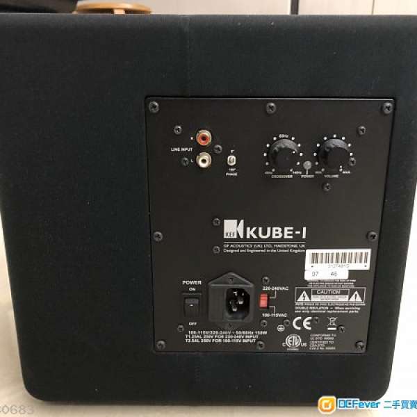 kef kube 1