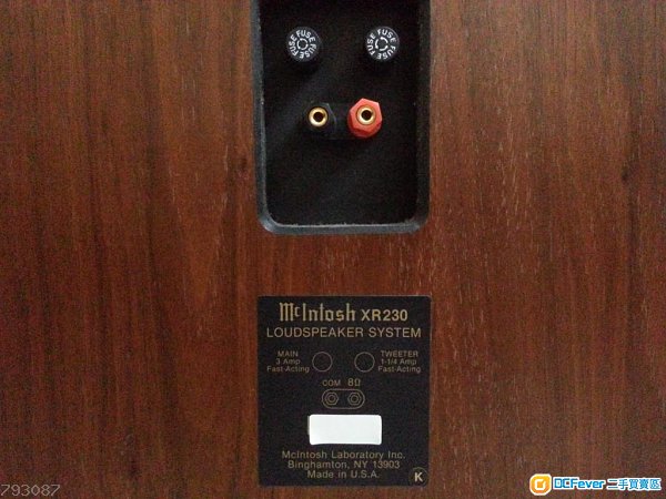 mcintosh xr230
