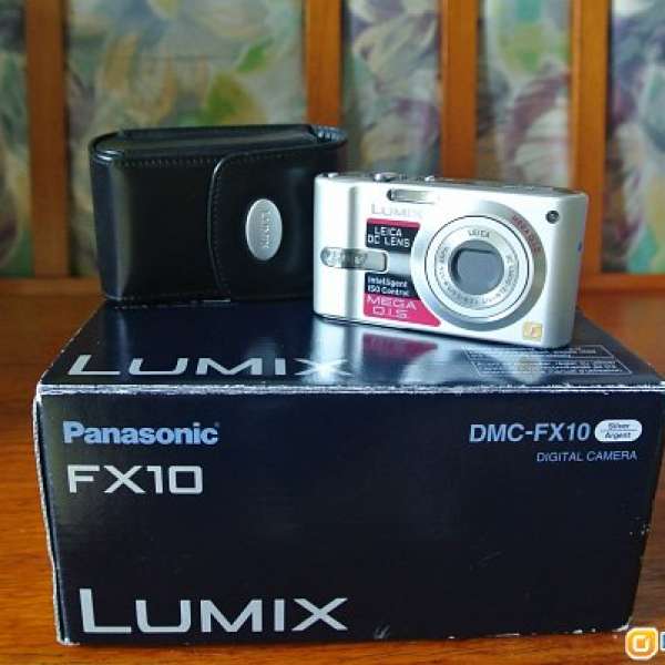 panasonic fx-10