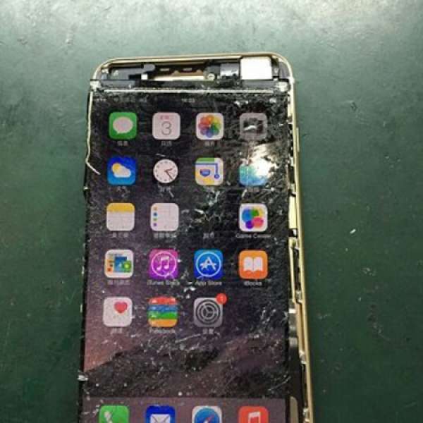 iphone 6s plus 爆屏