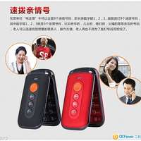 角实店 全新 SONY XPERIA XZ1 Compact 索尼