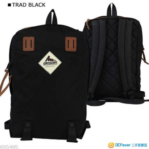 gregory offshore 16l daypack
