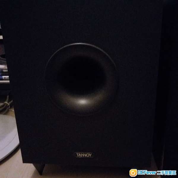 tannoy tfx 5.1