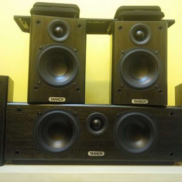 tannoy mercury fr