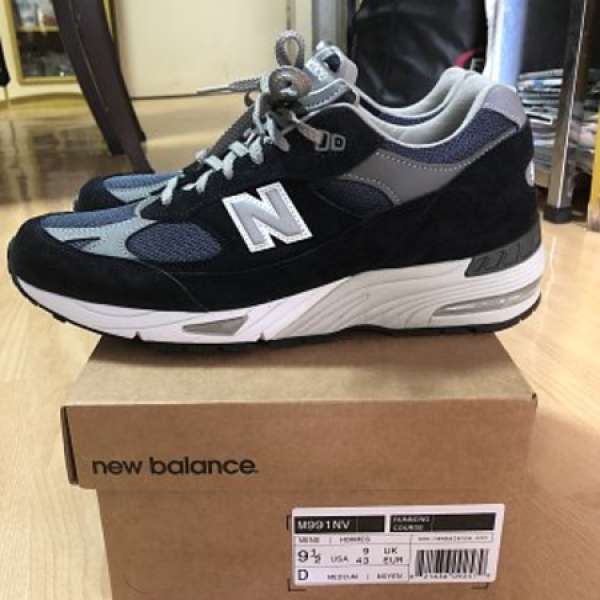 new balance 991 nv
