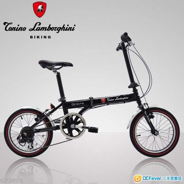 corino lamborghini bike