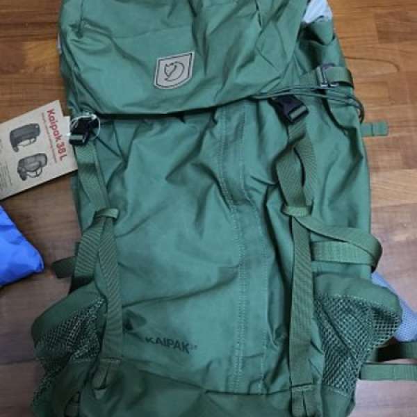 fjallraven kaipak 38l