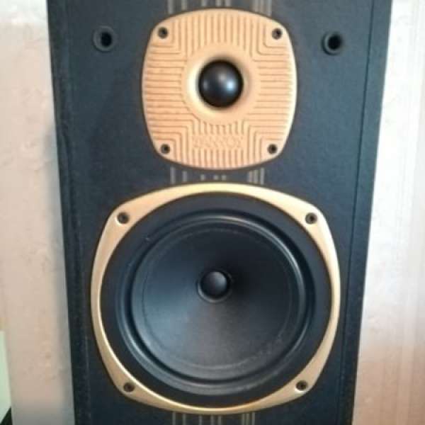 tannoy eclipse vintage