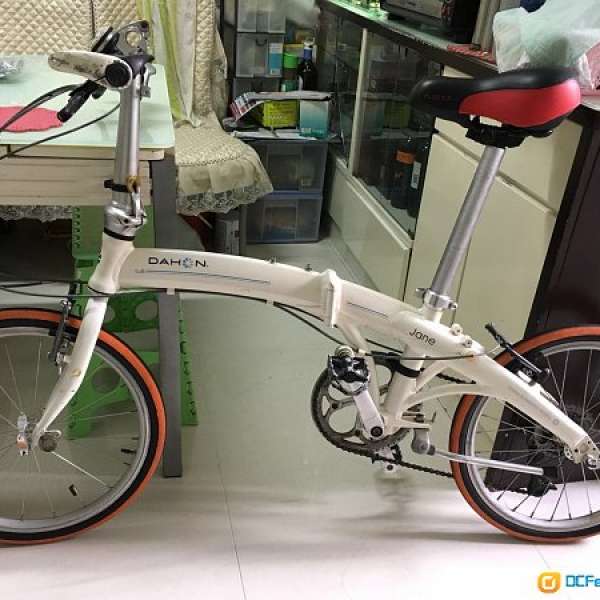 dahon jane