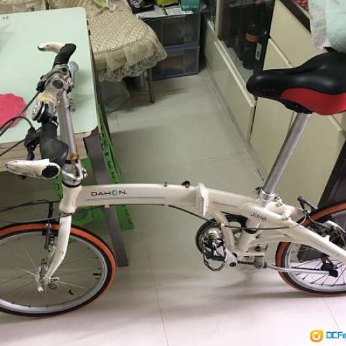 dahon jane