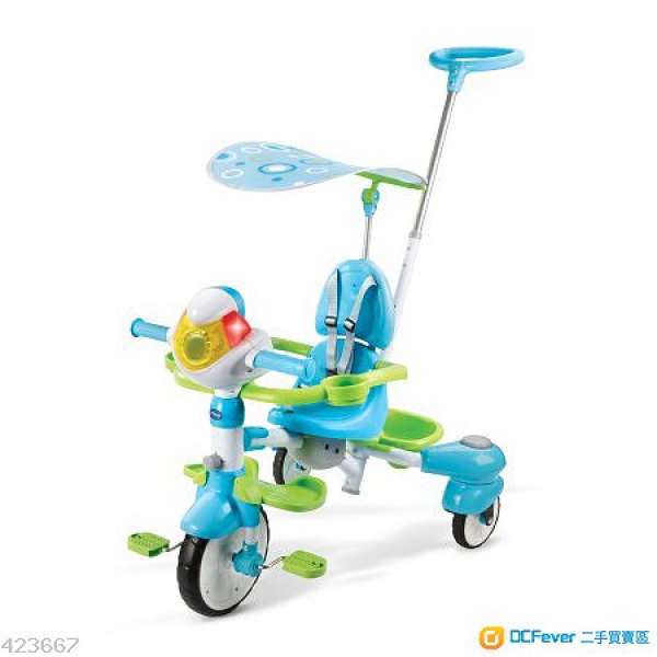 vtech 5 in 1 trike