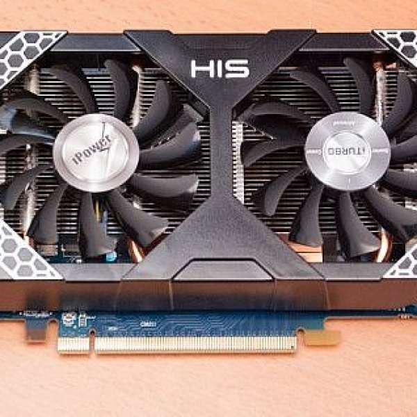 his r7 260x 2g