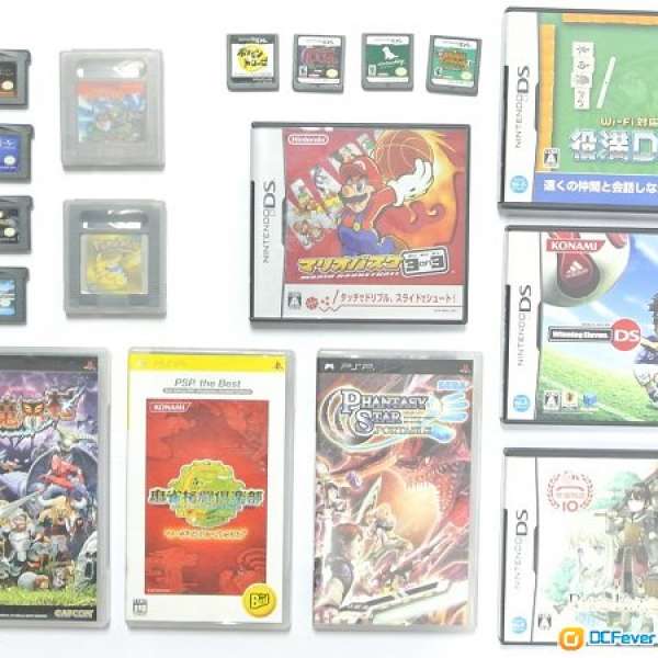 全部日本正版珍藏psp Gameboy Nds Games 17遊戲帶 碟多數有盒mario 寵物小精靈麻雀牧場物語任天狗迪士尼 Dcfever Com