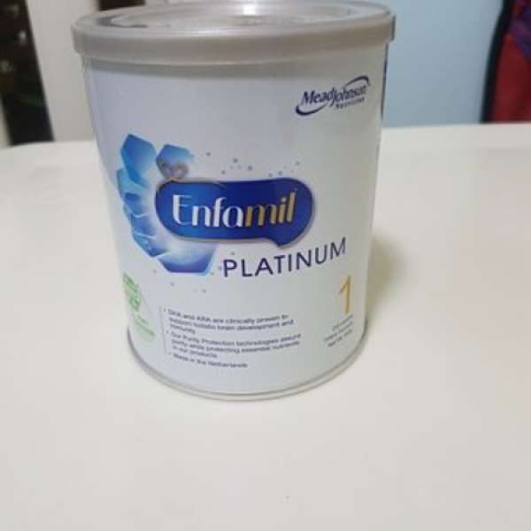 enfamil platinum