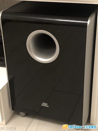 jbl cs100sub