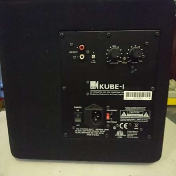 kef kube 1