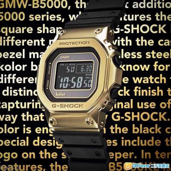 kolor gshock
