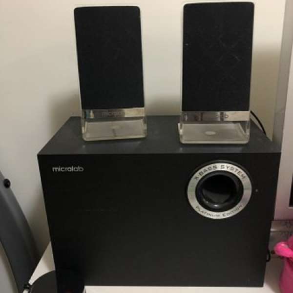 microlab m200 platinum