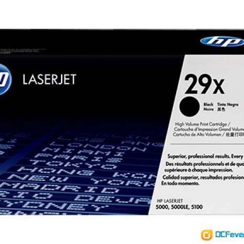 全新hp 29x 高容量黑色原廠laserjet 碳粉盒 C4129x Dcfever Com