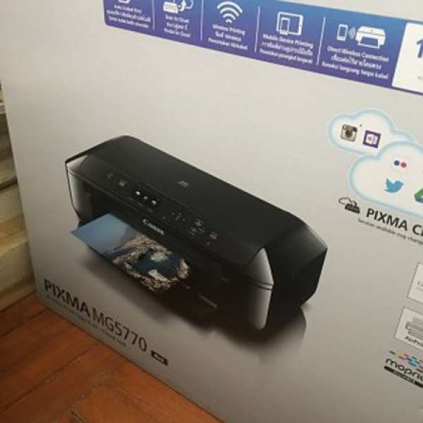 mg5770 printer