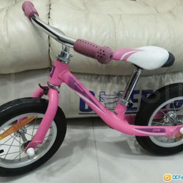pre push bike