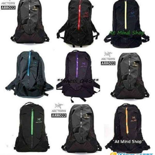 arro 22 sale