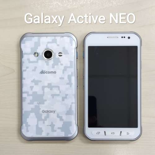 samsung neo active docomo