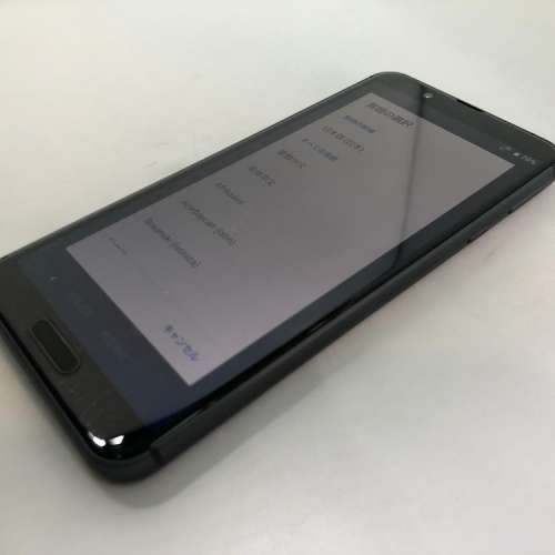 sharp aquos sense3 lite sh-rm12 4000mah 电量 黒色 新品 日本直送