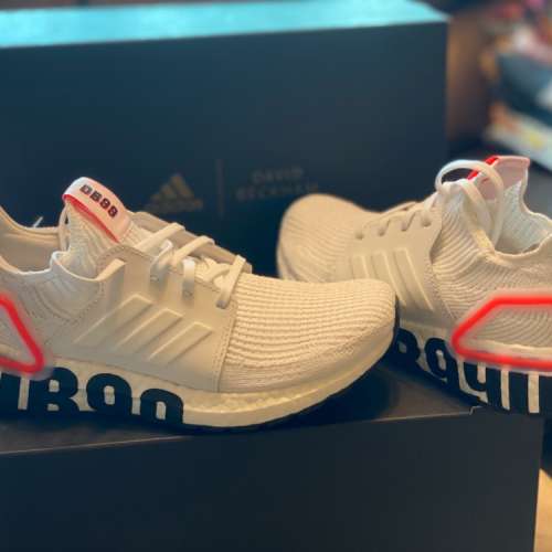 ultraboost db99