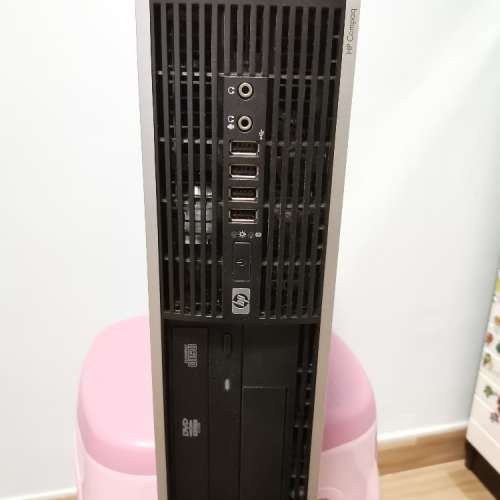 Drivers For Hp 8100 Elite Small Form Factor