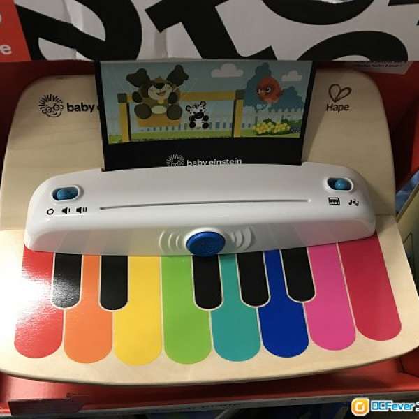 piano hape magic touch