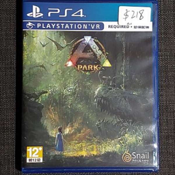 ps4 ark park