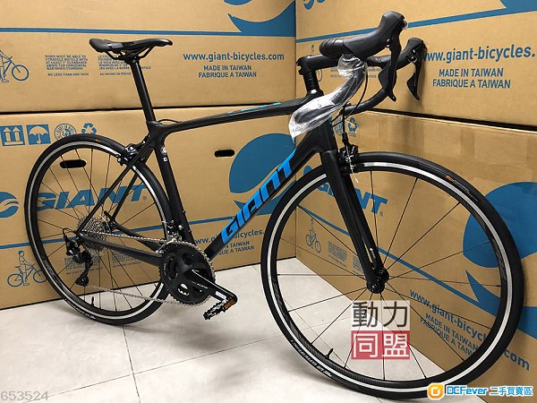 2020 tcr advanced 2 kom