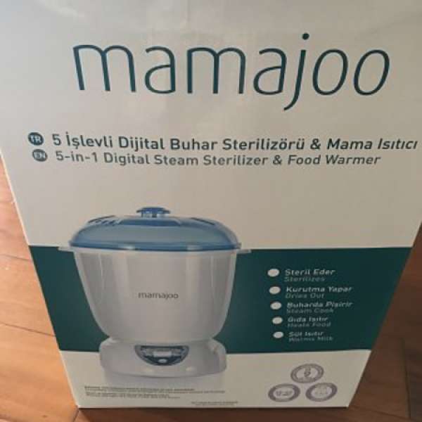 mamajoo sterilizer