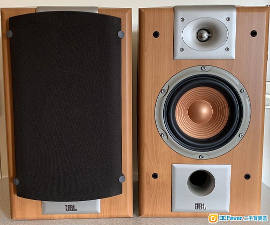 jbl studio series s26ch