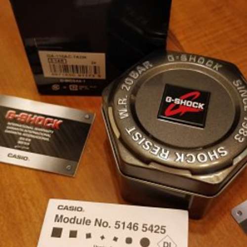 g shock model 5146 5425