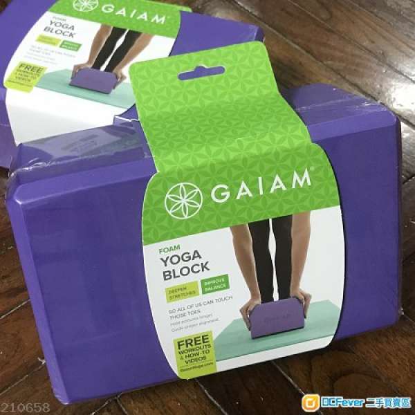 gaiam yoga brick