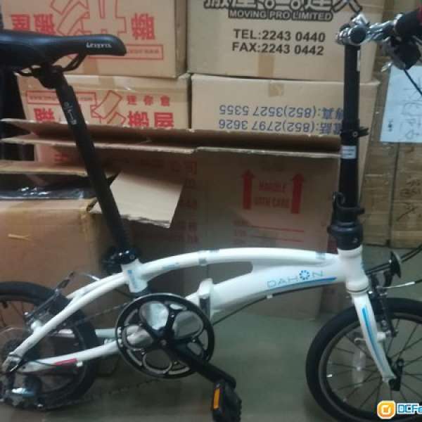 dahon mantis p8