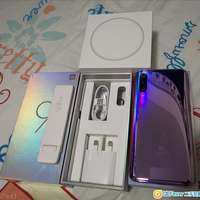 5月31买 香港行货 小米9 小米 9 紫色 全套 连2