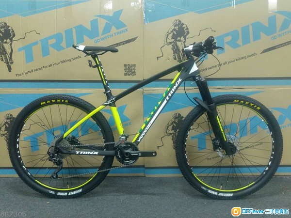 trinx v1000 price