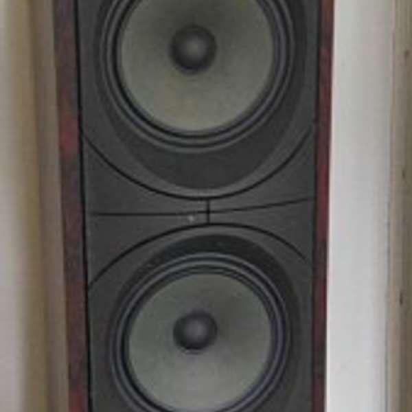 wharfedale modus 7
